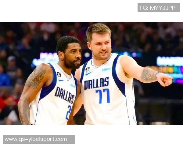 东契奇罚球次数领跑联盟SGA紧随其后阿夫迪亚与里夫斯并列第三