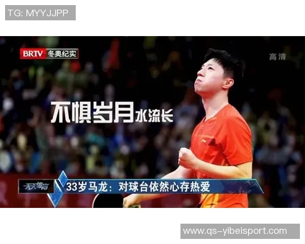 新赛季开启王思雨分享美照愿你永远保持热爱与纯真之心