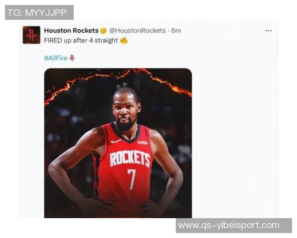 火箭队关键时刻缺乏支持KD交易后其他球员表现令人失望