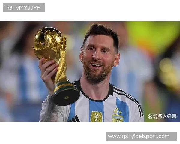 梅西创历史新高独享国家队助攻王内马尔多诺万紧随其后