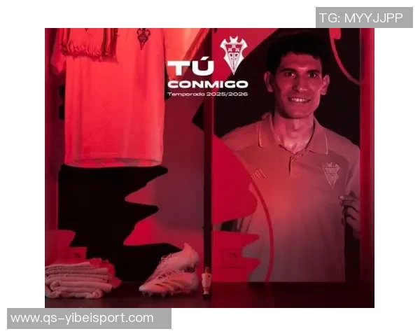 国王杯八强抽签将至阿尔瓦塞特成唯一晋级西乙球队