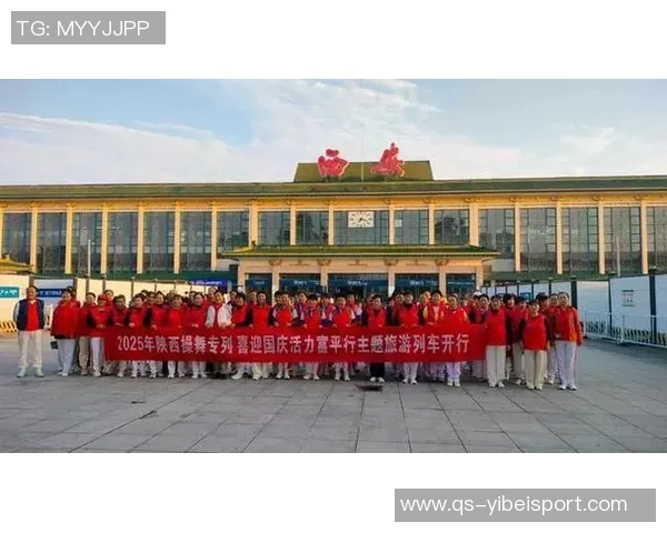 铁路部门开通国安球迷专列助力足协杯决赛观赛出行保障