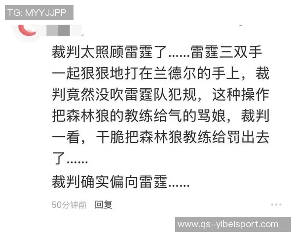 狼密大喊12号是谁引发热议华子也表示好奇正主转发引关注