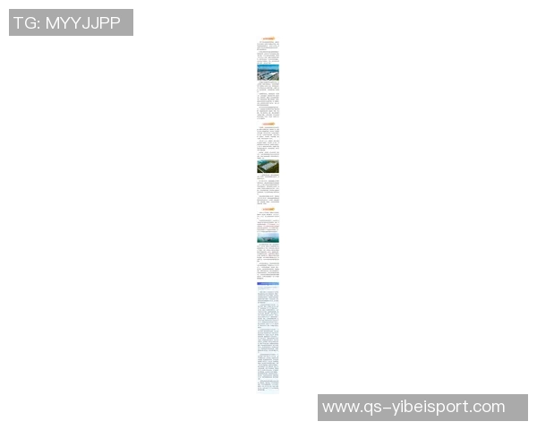 海港引援消息将统一发布确保所有人员手续流程完备后再公布